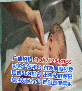 端州捐卵农业科技工作室